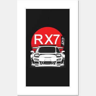 mazda rx7 Posters and Art